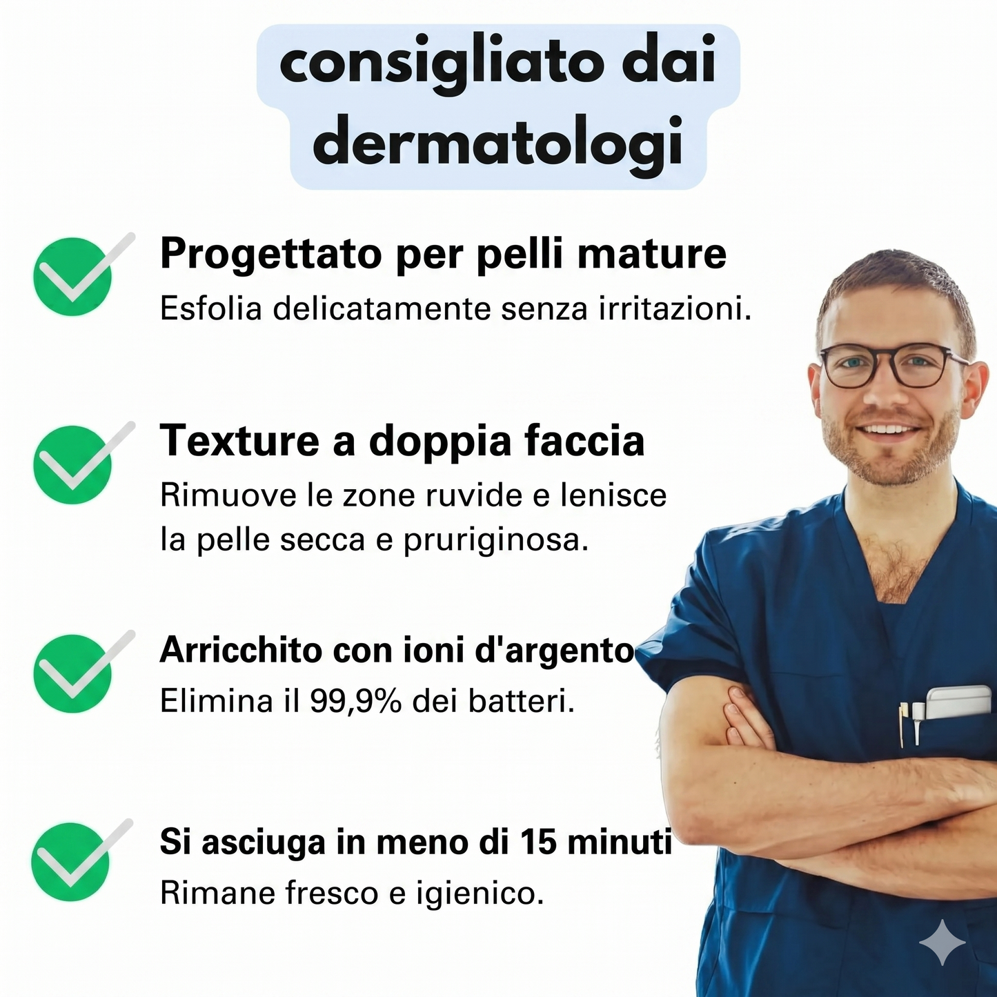 Rete esfoliante africana per il corpo